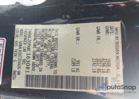 2011 Nissan Altima S из США, поврежденный, VIN 1N4AL2EPXBC163081